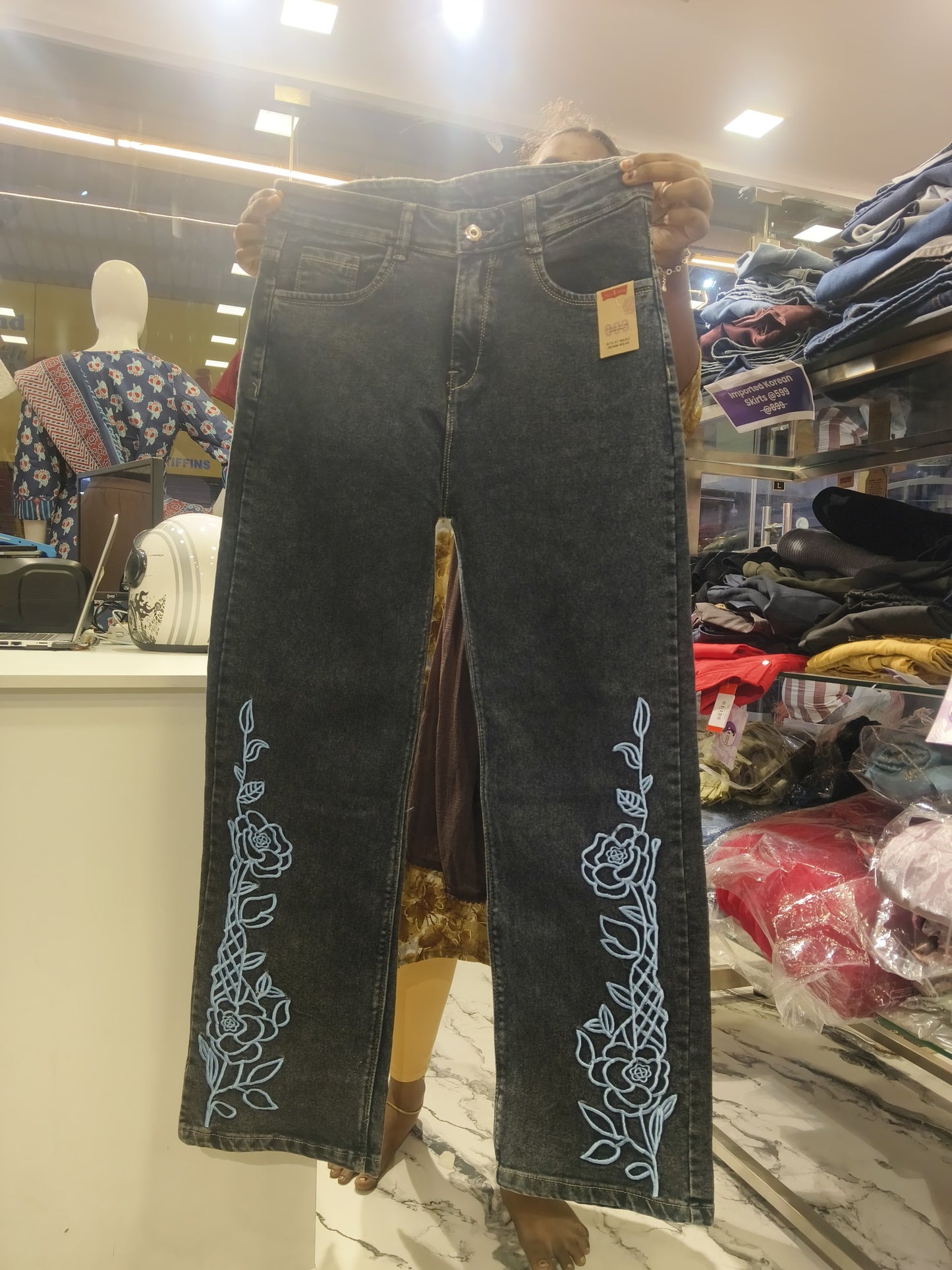 Real Garment Photo